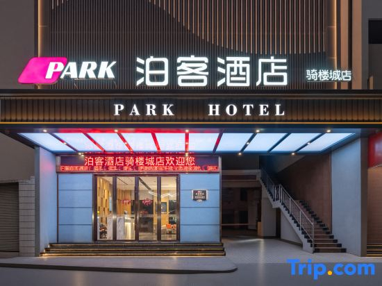 Park hotel