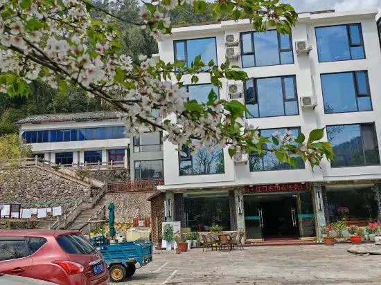 Yandangshan Jiari Hotel