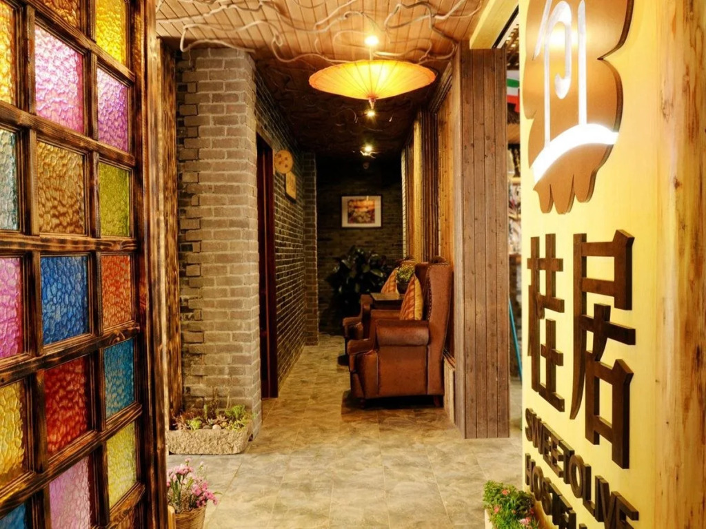 Hangzhou Sweetolive Yododo Inn