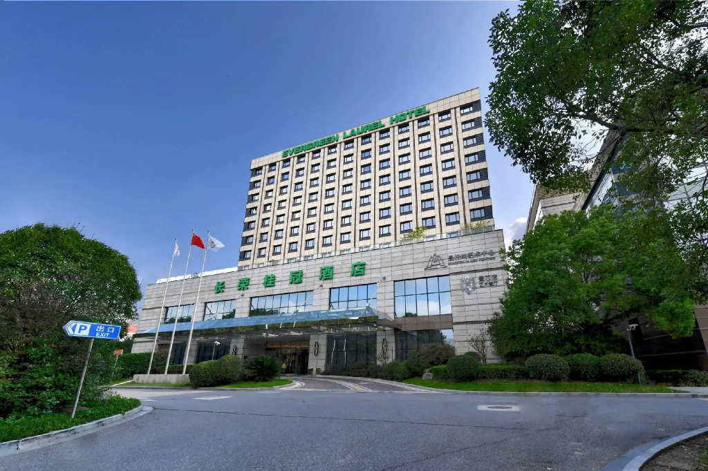 Evergreen Laurel Hotel, Shanghai