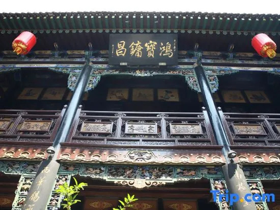 Heping Residence (Pingyao Ancient City Shop)
