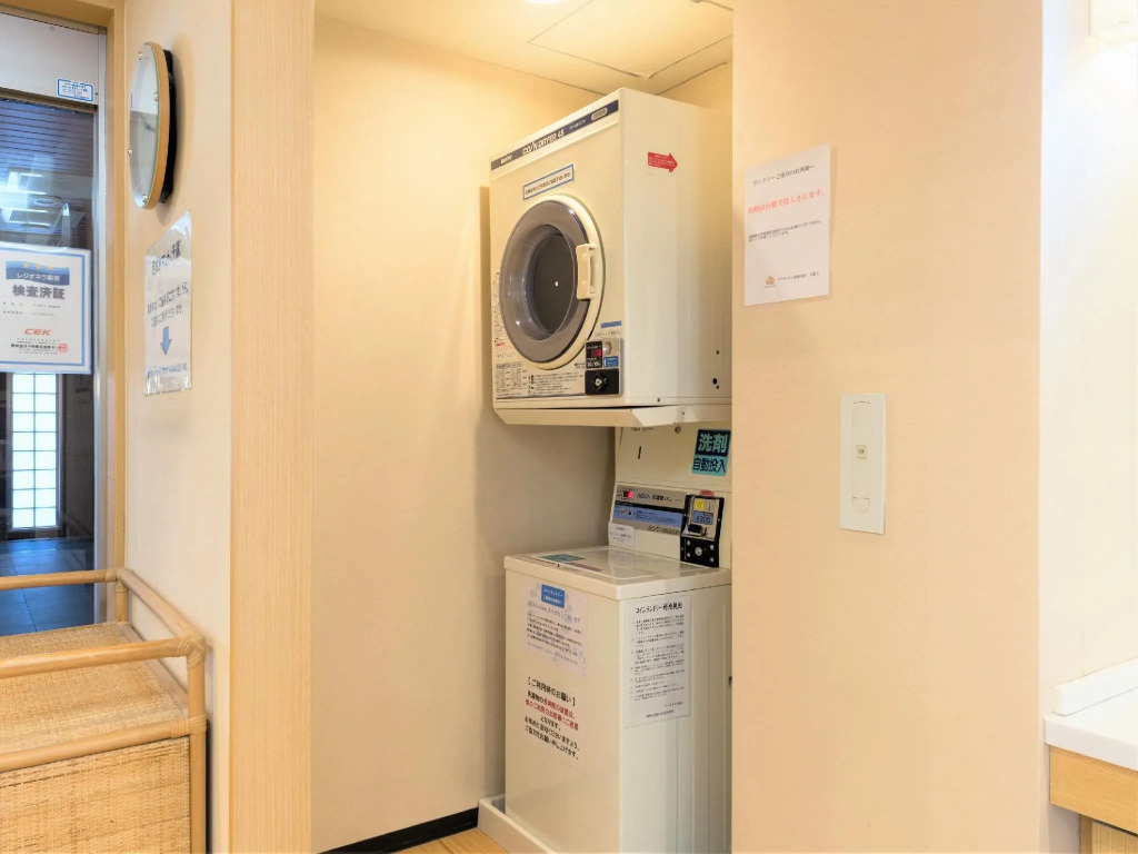 APA Hotel Niigata