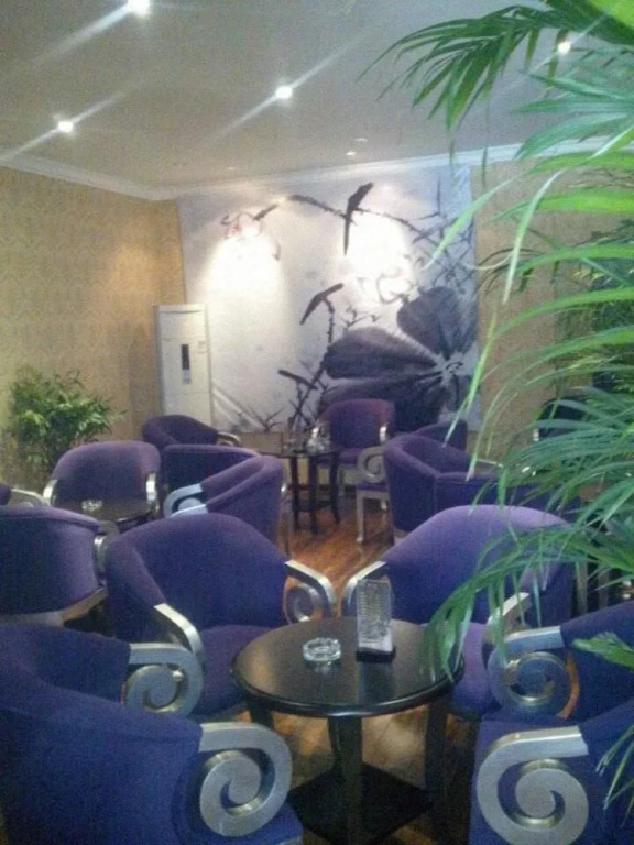 Hemingway Business Hotel- Guiyang