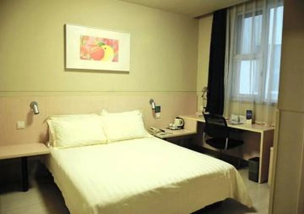 Jinjiang Inn Beijing Wanfeng Street Branch