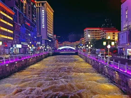 Kangding Jinyuan Homestay