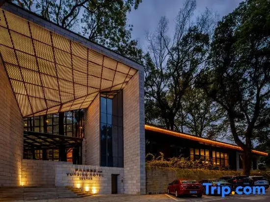 Lushan Tongyuan Yi Inn Yunjing Hotel (Lushan Scenic Area South Gate Branch)