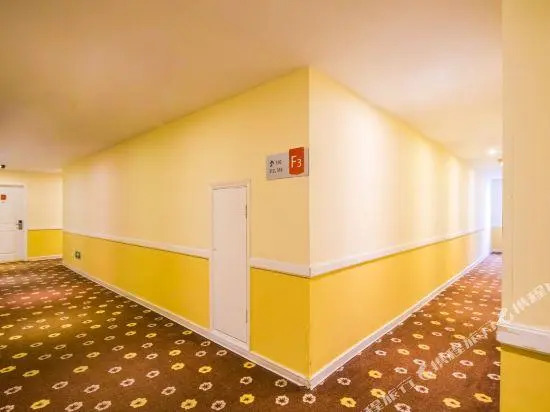 Home Inn (Hangzhou Wen'er Road Xueyuan Road)