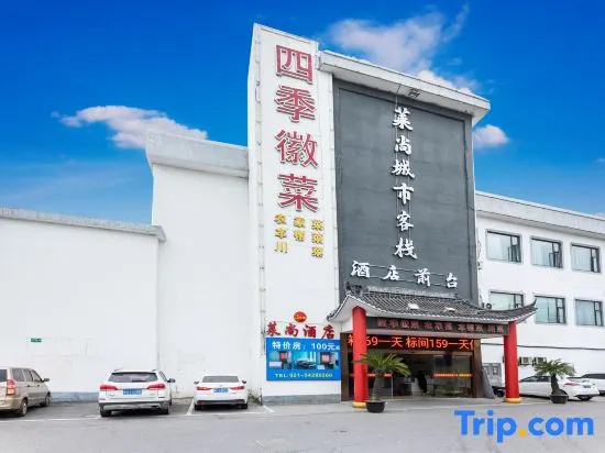 Shanghai Laishang Hotel