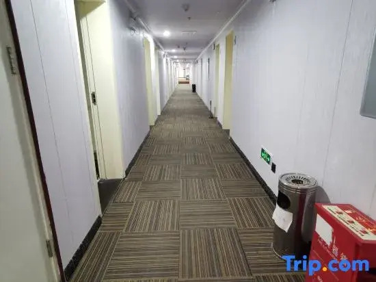 Airport Express Hotel