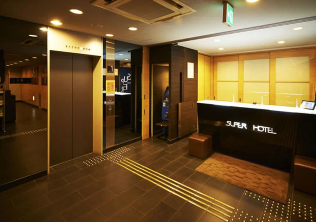 Super Hotel Gotemba 1