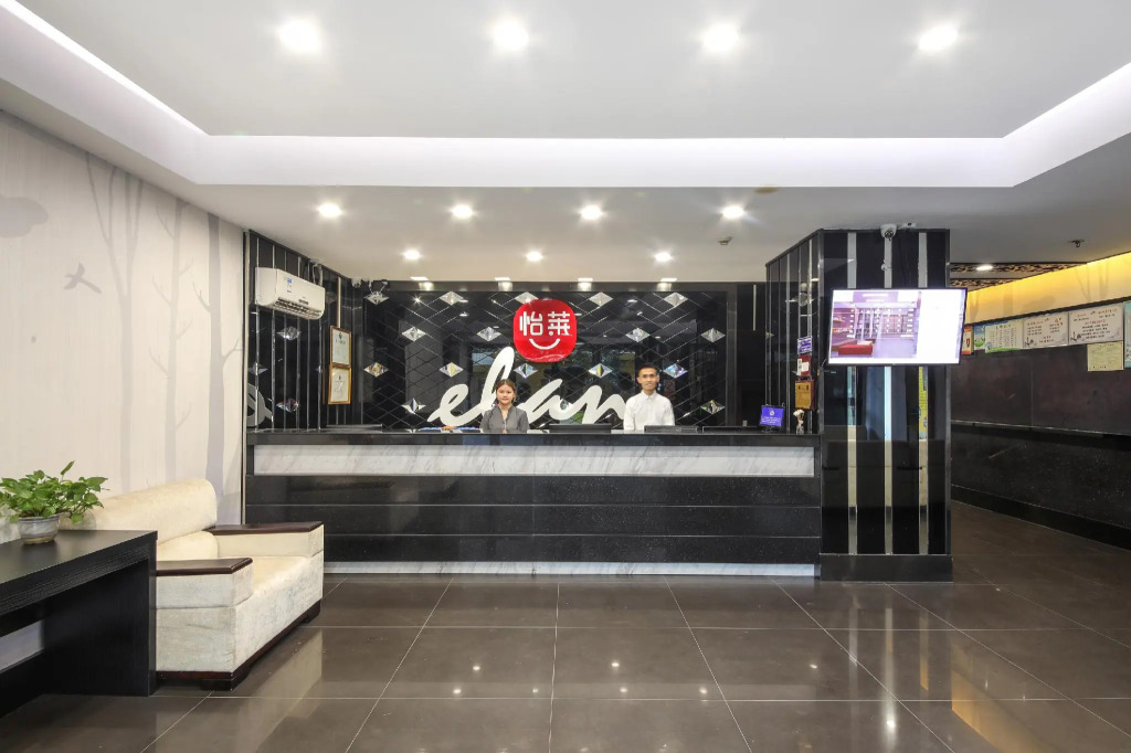 Elan Inn Wuhan Sports University