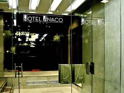 Imagen de Hotel Anaco (17 de 27)