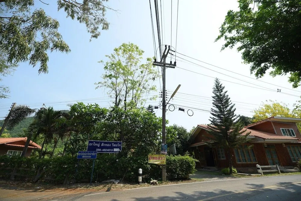 OYO 942 Khaoyai Sakthong Resort