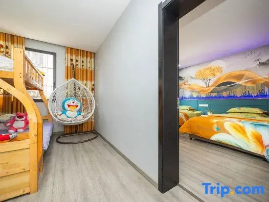 Yinlilai Business Hotel (Tianquan Hospital of Traditional Chinese Medicine Branch)