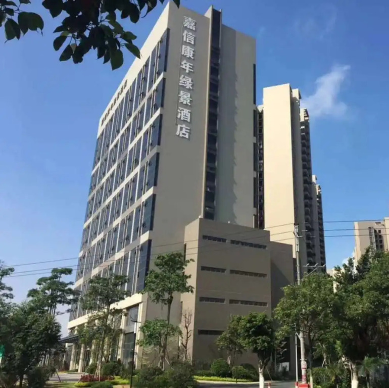 Jiaxin Conifer Xingtan Hotel