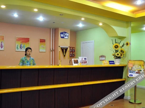 Homeinn · neo (Taiyuan Liu Xiang Bell Tower Street Scenic Area)
