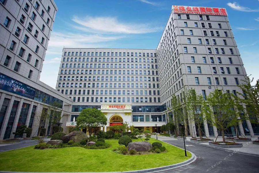 Vienna International Hangzhou Future Science City
