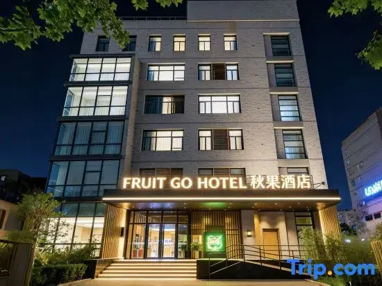 TRUE GO Hotel (Beijing Headquarters Base Science Park Branch)