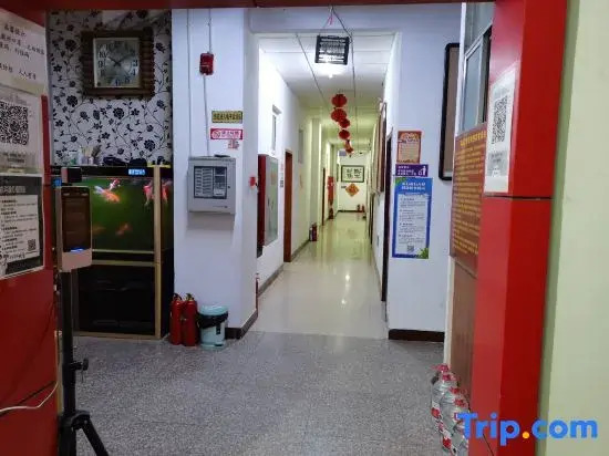 Shijiazhuang Health Home Hostel
