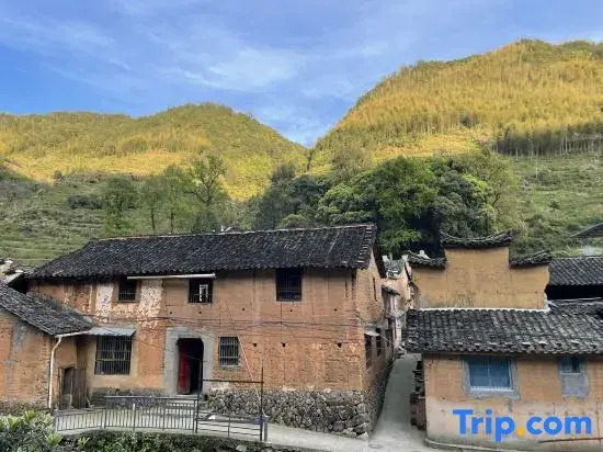Songyang Xiangye Homestay