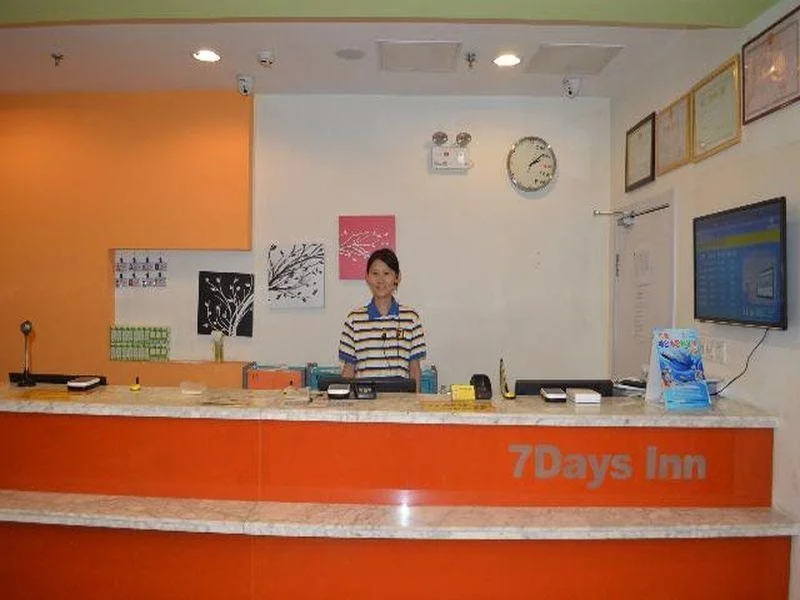 7Days Inn Yantai South Street