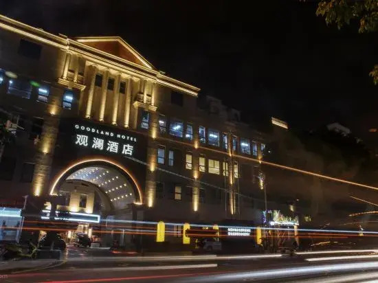 Guanlan Hotel (Fuzhou Mawei Chuanzheng Culture Scenic Area)