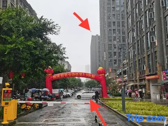 Chongqing Dingshang Hotel (Caijia Branch)