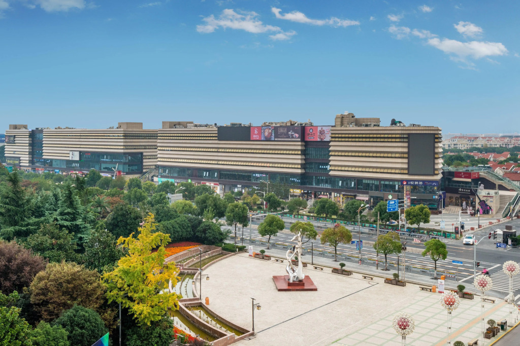 Holiday Inn Express Shanghai New Hongqiao