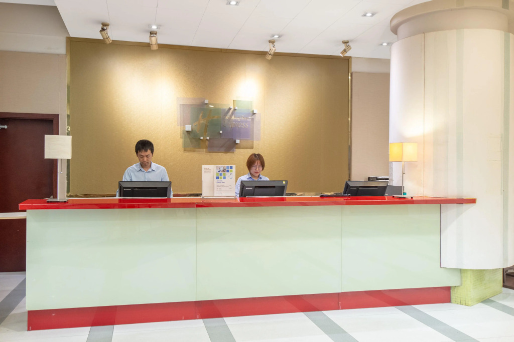 Holiday Inn Express Changshu