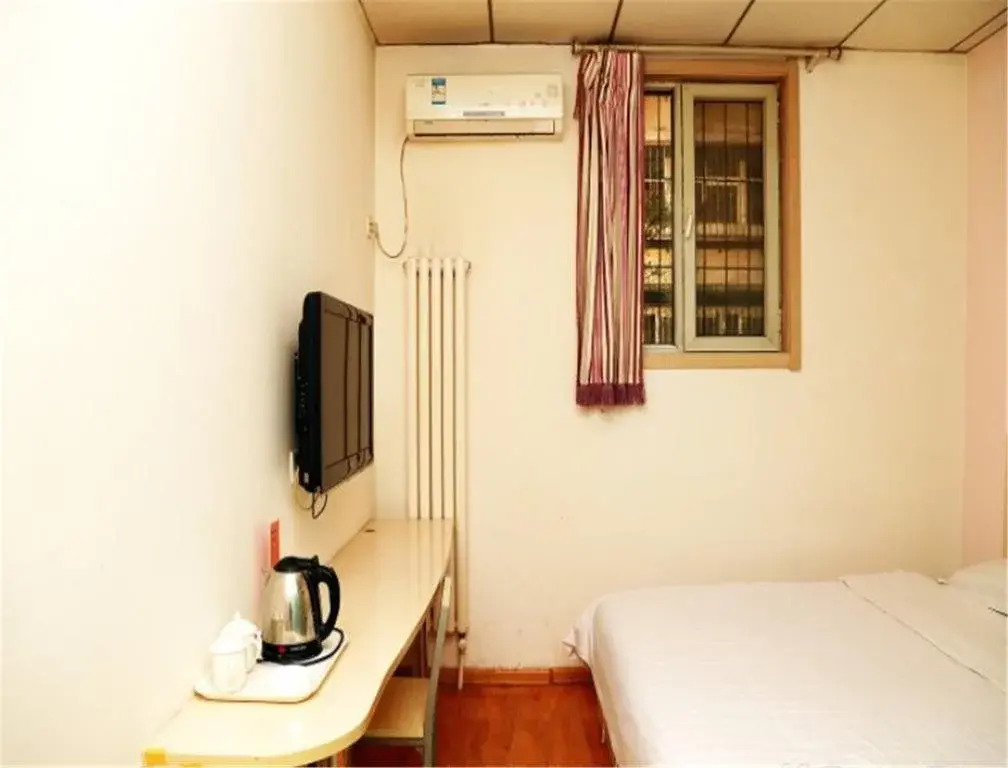 Tianjin Huize Business Hotel