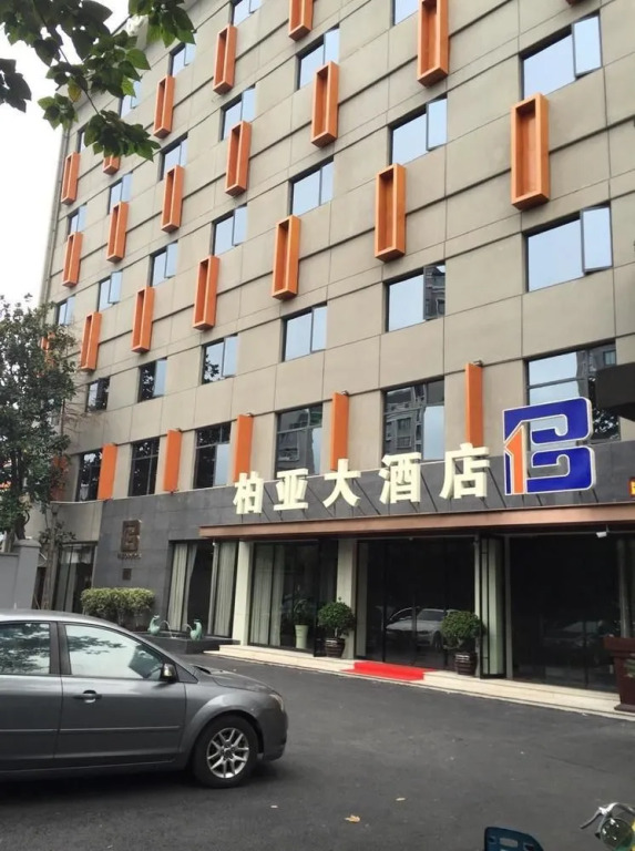 Boyars Hotel-hangzhou