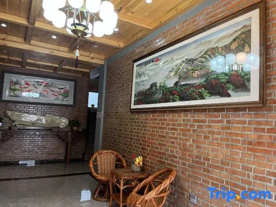 Beijing Mubus Villa