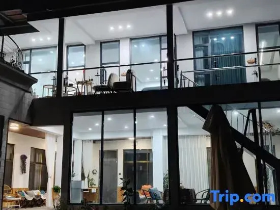 Nalati Yiju Homestay (Nalati Scenic Area)