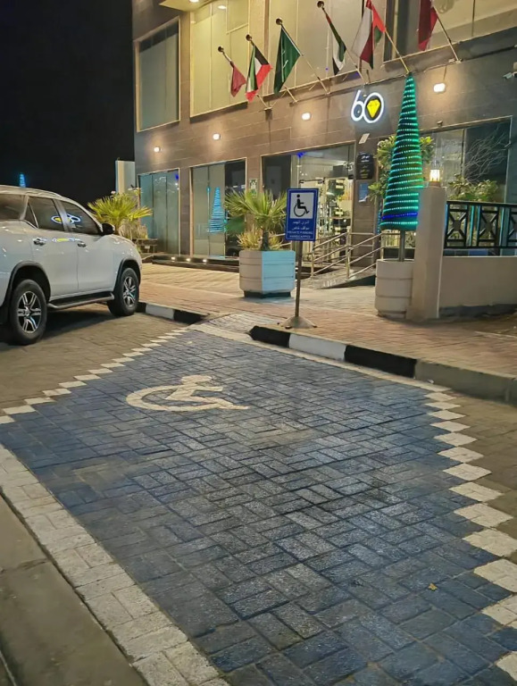 Massah 60 Serviced Units ماسة الستين للوحدات السكنية المخدومة