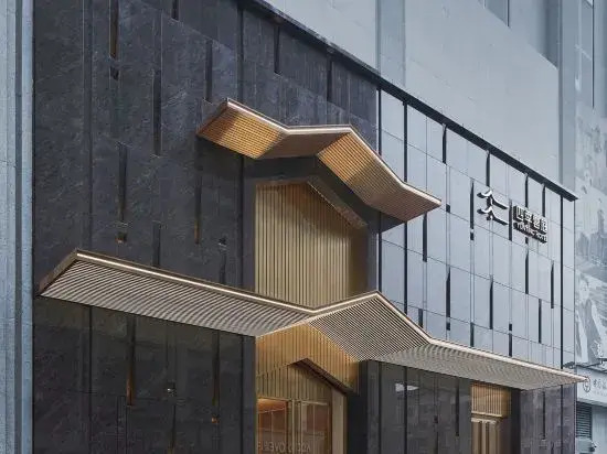 Yunting Hotel