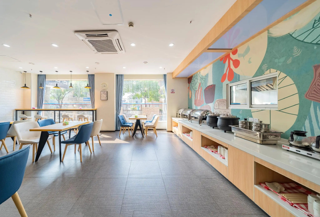 Hanting Hotel (Shanghai Lin'gang New City)