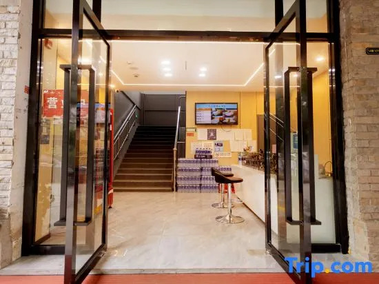 Yue Shangshao Hotel