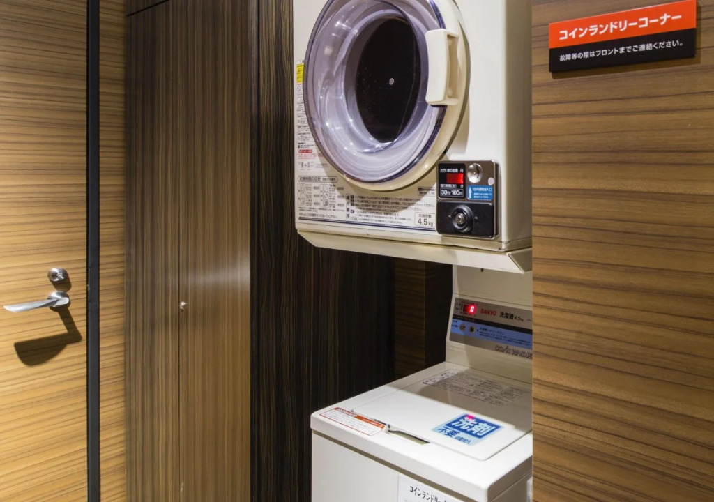 APA Hotel Nagatacho Hanzomon Ekimae