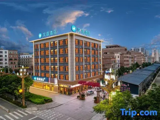 HanTing Hotel (Qujing Zhanyi Zhujiangyuan Avenue)