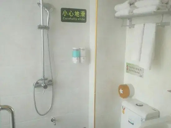Jiangbin Apartment Hotel
