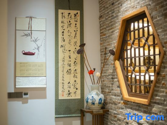 Floral Hotel·Qixi Meisu Hotel