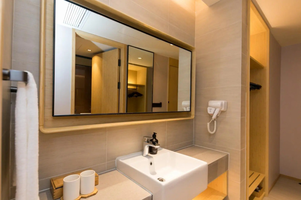 Ji Hotel Nanjing Mochou Road