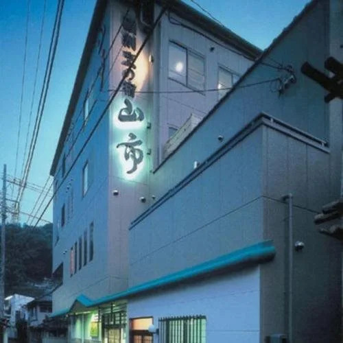 Yamaichi