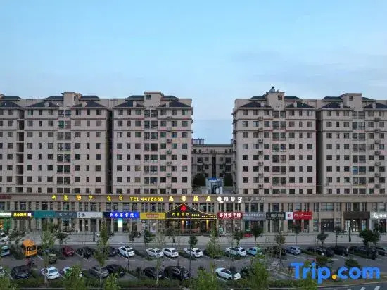 Dalang Taosha Garden Hotel (Taigong Road)