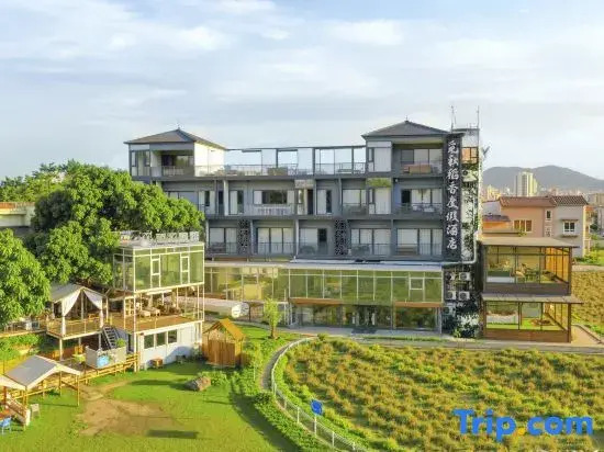 Miqiu Daoxiang Resort Hotel