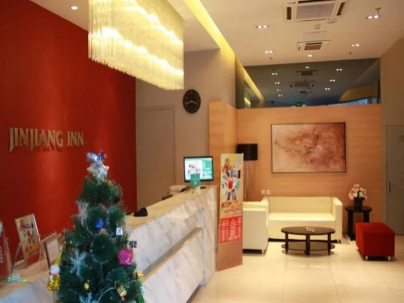 Jinjiang Inn Beijing Zhongguancun