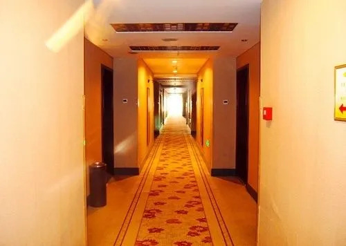Linyi Xizhi Hotel