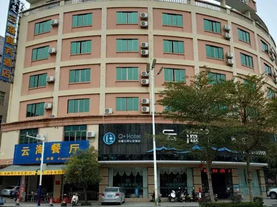 Yunhai Business Hotel