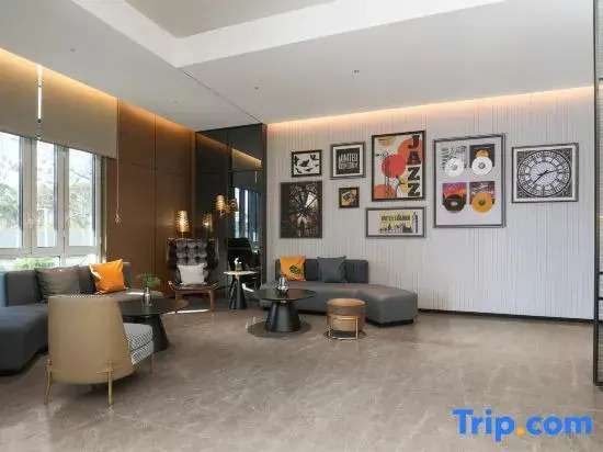Home Inn Plus Qingdao Shanghe Pearl International Expo Center Silk
