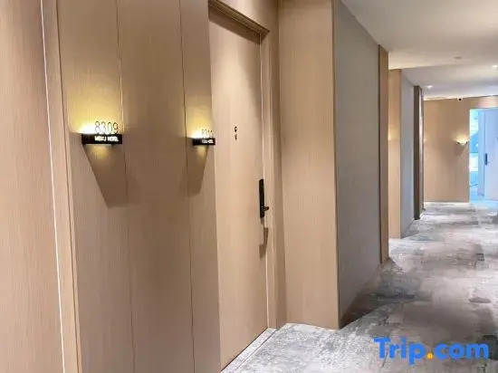 Zhangjiagang Meilu Hotel Apartment